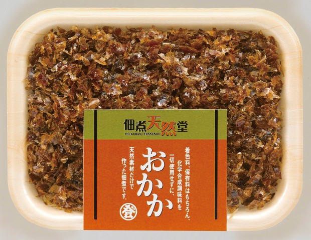 おかか