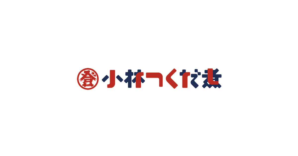小林つくだ煮